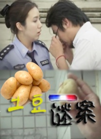 久久99精品国产麻豆婷婷